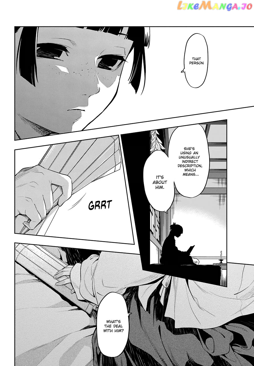 Kusuriya No Hitorigoto Chapter 36.1 image 06